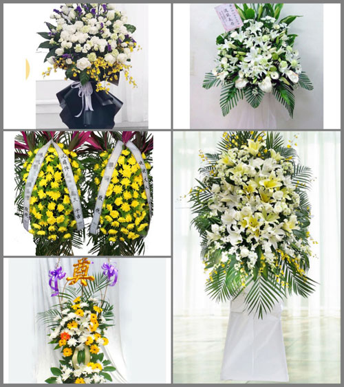 福建泉州南安市水头镇山前村白事花篮预定