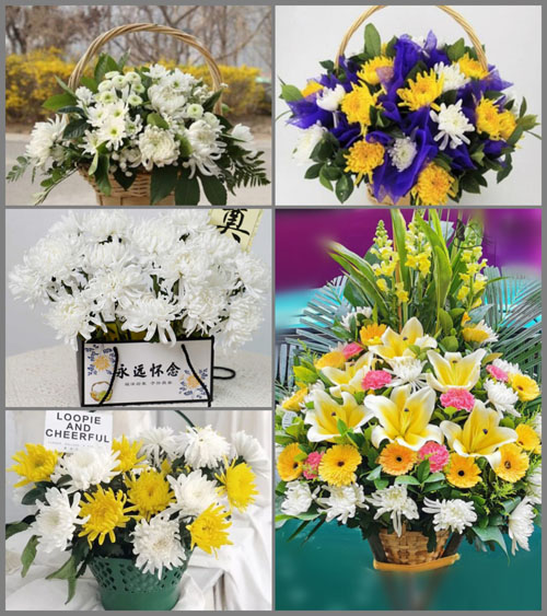 福建泉州南安市水头镇山前村白事提篮配送